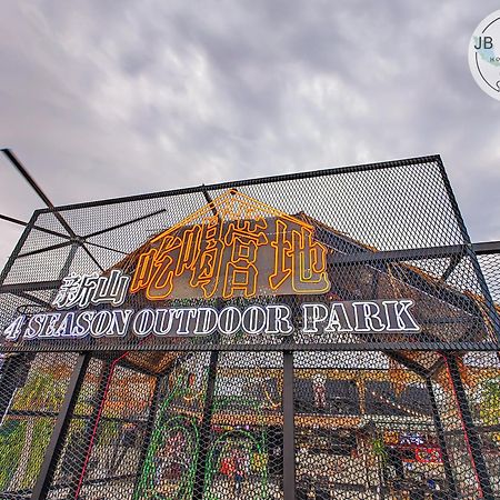 D' Esplanade Ksl City By Rr Jbcity ジョホールバル エクステリア 写真