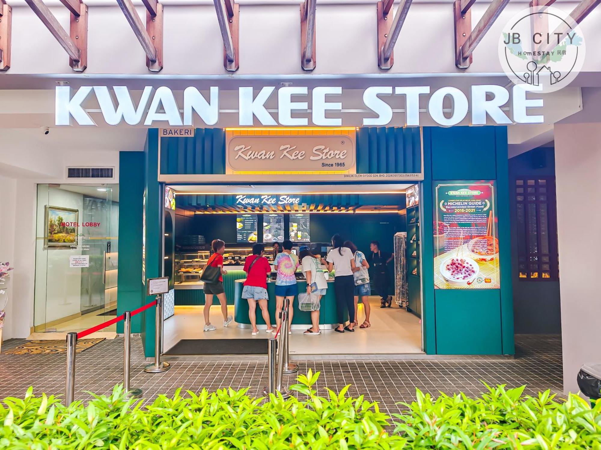 D' Esplanade Ksl City By Rr Jbcity ジョホールバル エクステリア 写真